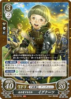 Amazon.co.jp: ファイアーエムブレム サイファ B18-037 美を